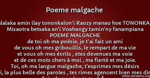 POEME MALGACHE HJL Tononkalo Malagasy