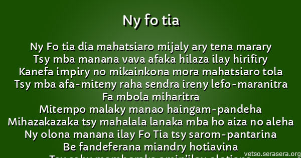 DELA FONT BLINDAO ft. madafunky Lyrics